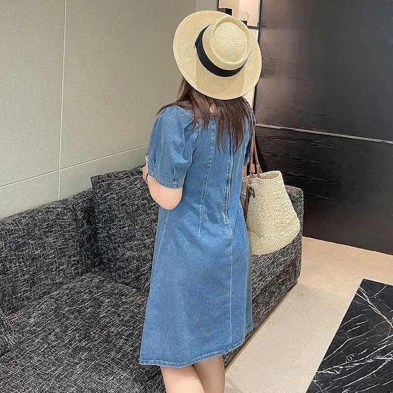 Korean Slim Short Denim Dress Large Size Women