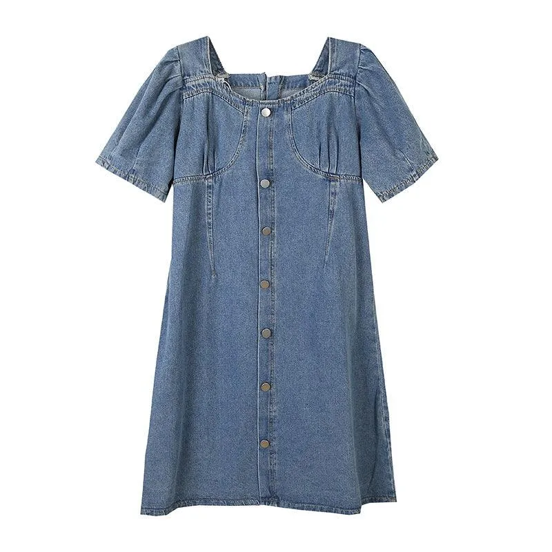 Korean Slim Short Denim Dress Large Size Women
