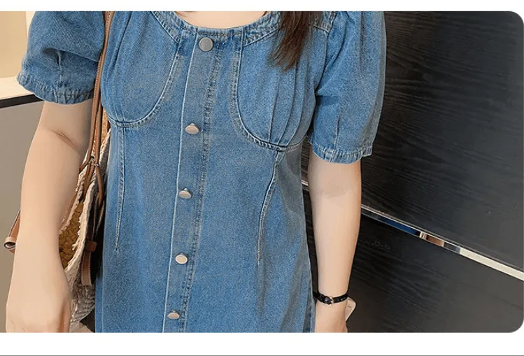 Korean Slim Short Denim Dress Large Size Women